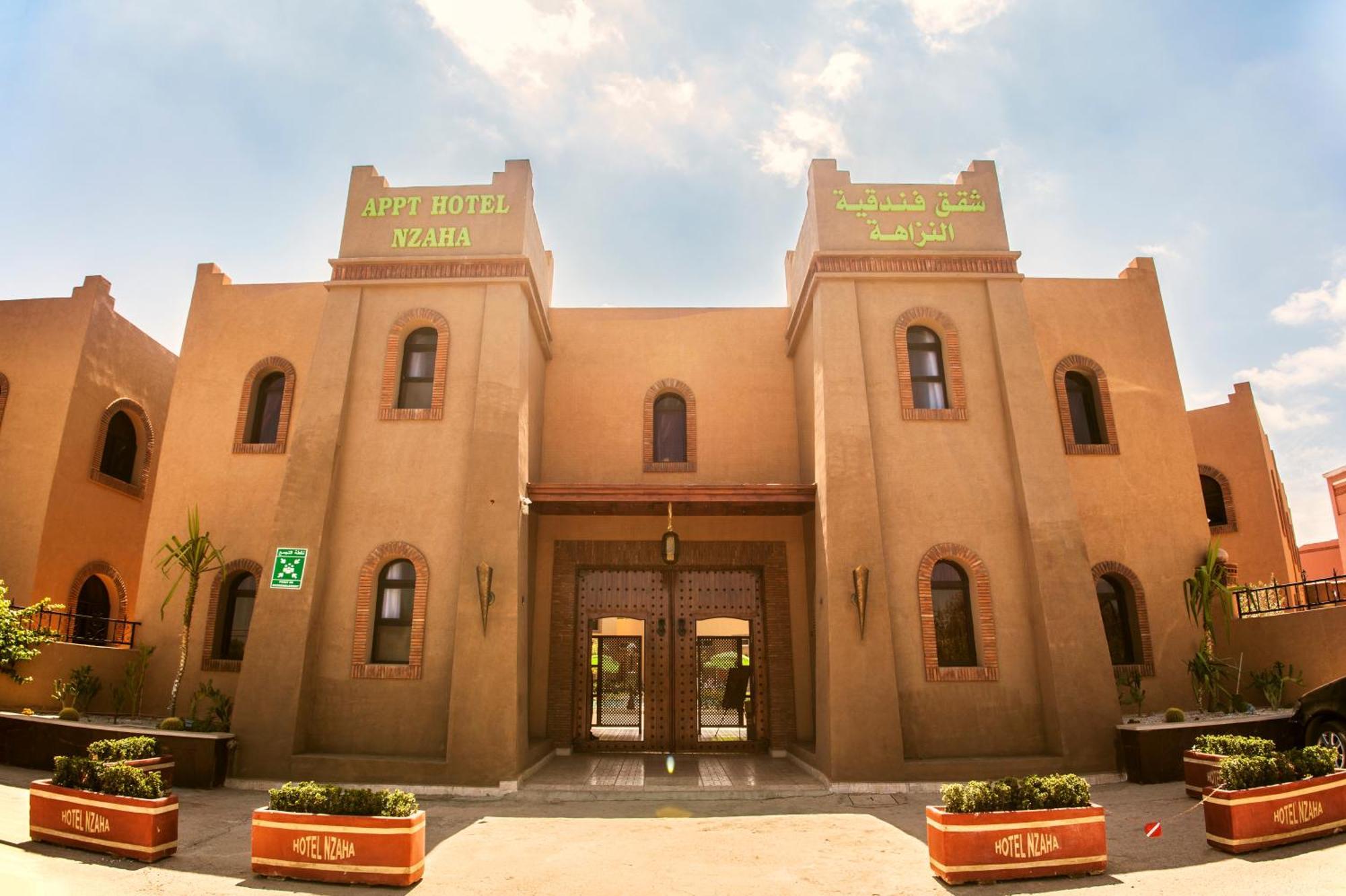 Aparthotel Nzaha Tahanaout Exterior foto